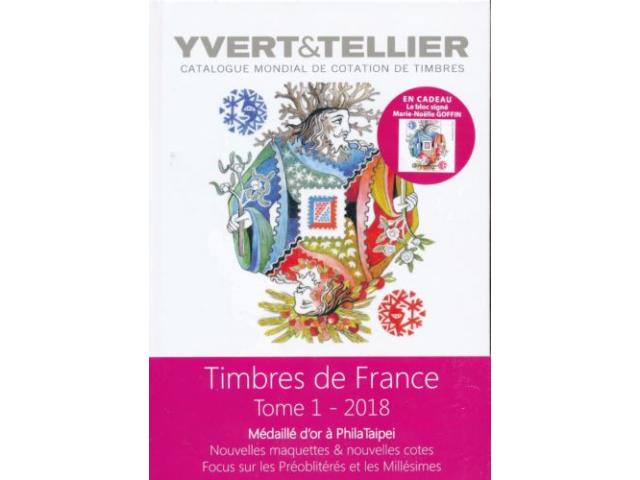 Photo 2018 CATALOGUE TIMBRES FRANCE MEDAILLE OR TAÏWAN image 1/6