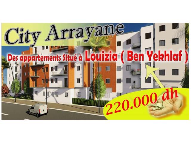 A vendre appartements économique