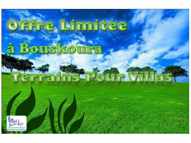 AL MANZAH DE BOUSKOURA