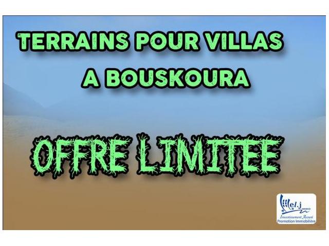 AL MANZAH DE BOUSKOURA
