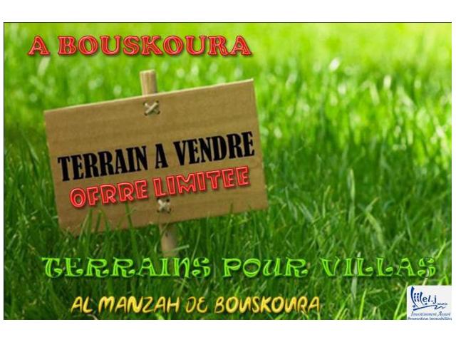 AL MANZAH DE BOUSKOURA