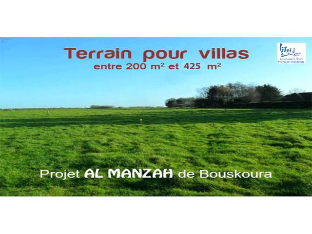 AL MANZAH DE BOUSKOURA