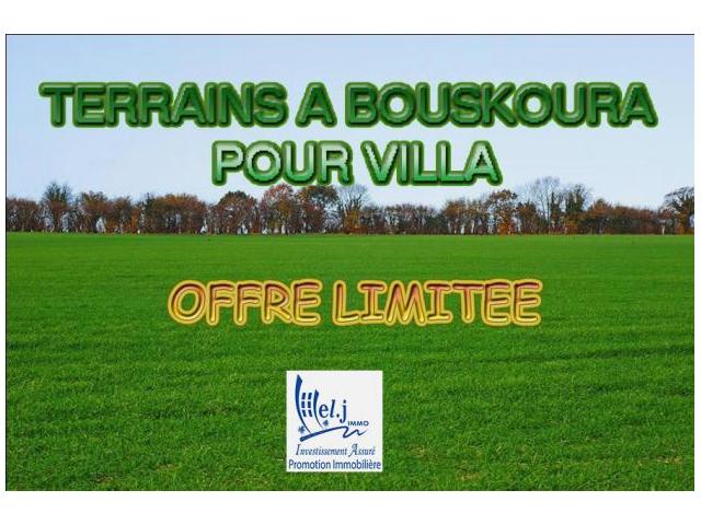 AL MANZAH DE BOUSKOURA