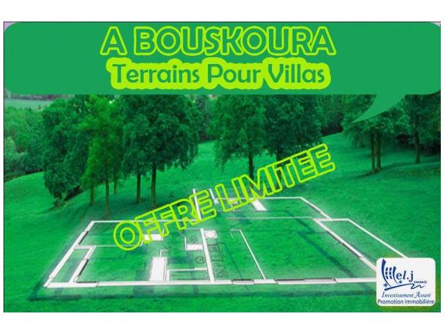 AL MANZAH DE BOUSKOURA