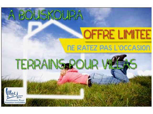 AL MANZAH DE BOUSKOURA