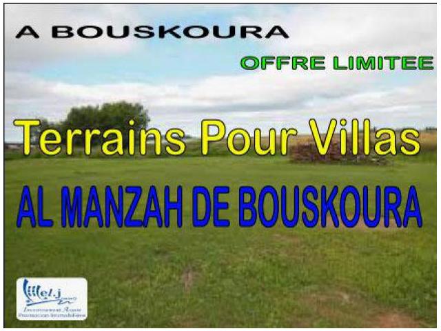 AL MANZAH DE BOUSKOURA