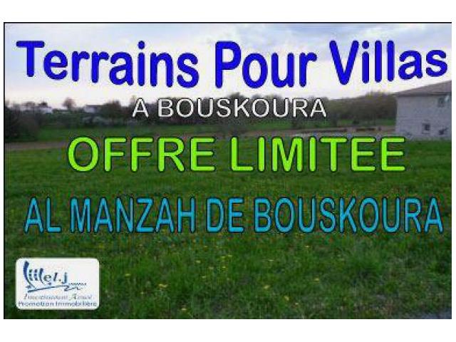 AL MANZAH DE BOUSKOURA