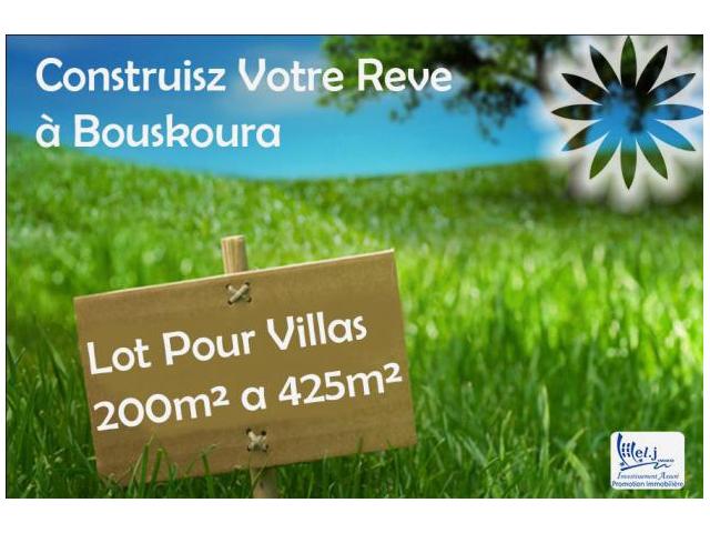 AL MANZAH DE BOUSKOURA