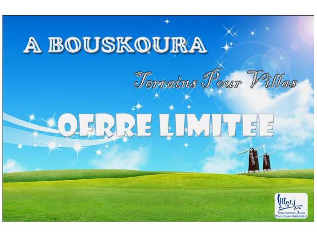 AL MANZAH DE BOUSKOURA