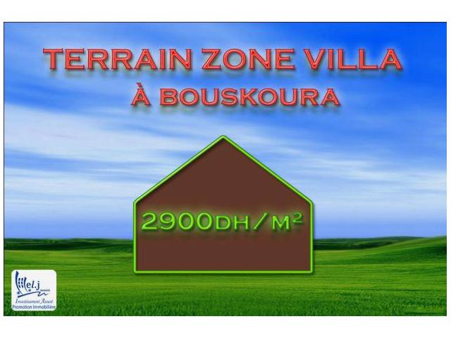 AL MANZAH DE BOUSKOURA