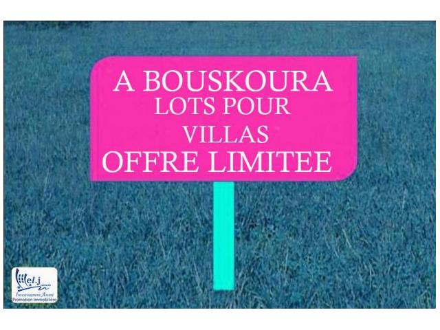 AL MANZAH DE BOUSKOURA