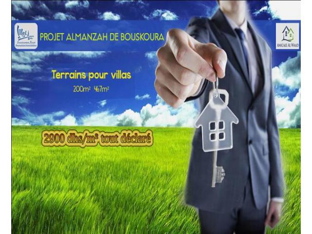 ALMANZAH DE BOUSKOURA