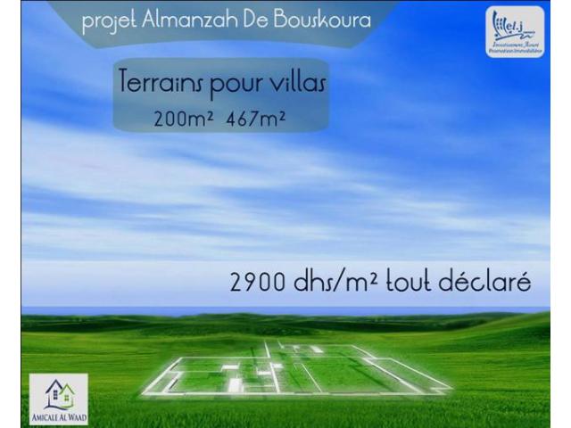 ALMANZAH DE BOUSKOURA