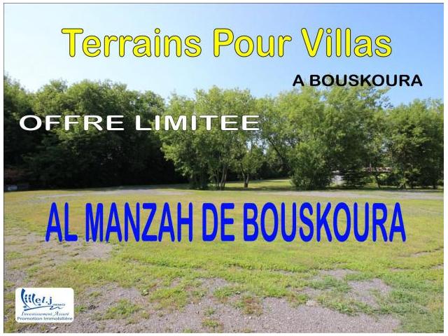 ALMANZAH DE BOUSKOURA