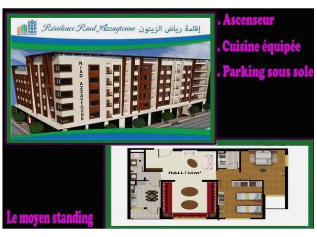 Appart 88m 2 chambres salon grand séjour