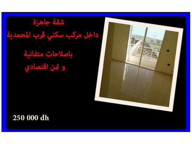 appartement 250000dh