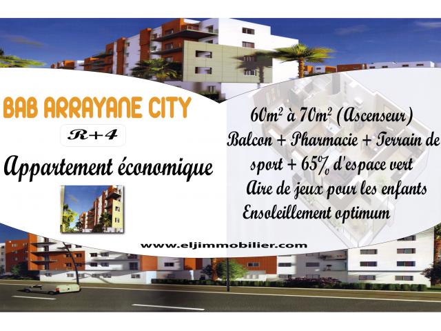 Appartement BAB ARRAYAN CITY Economique