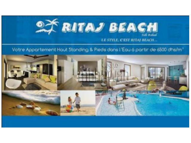 Appartement balnéaire à Sidi Rahhal