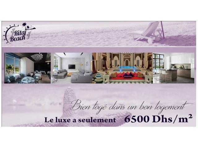Appartement balnéaire à Sidi Rahhal