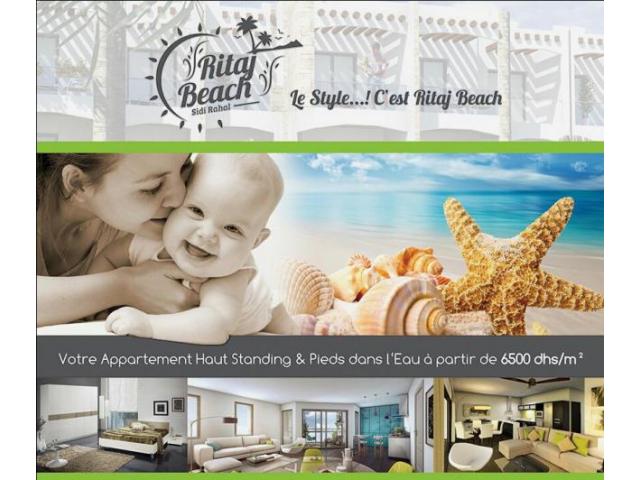 Appartement de rêve chez Ritaj Beach