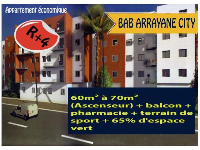 Appartement économique 70m² à Mohammadia