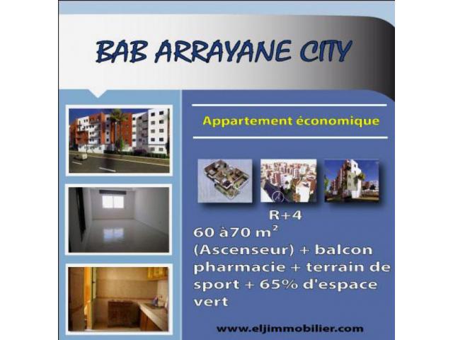 Appartement Economique à BENYAKHLAF
