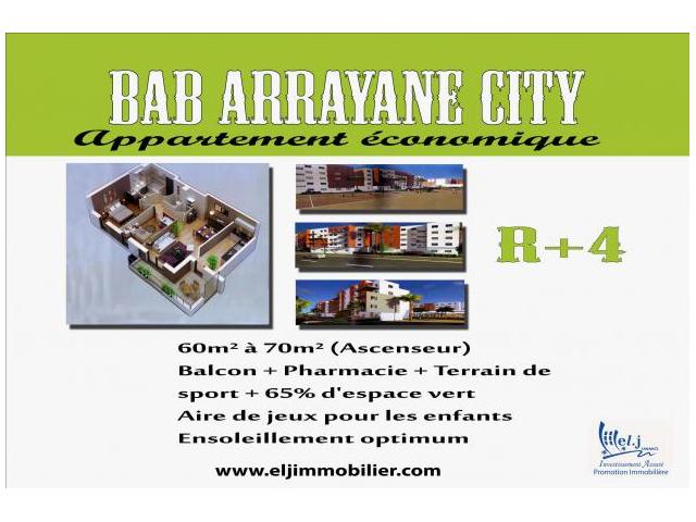Appartement Economique à LOUIZIA