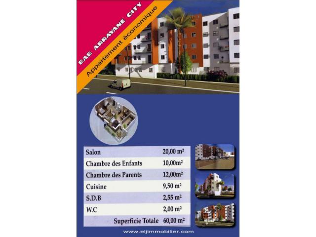 Appartement Economique à LOUIZIA