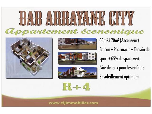 Appartement Economique à Mohammedia