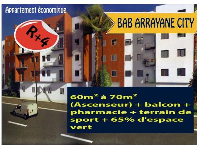 Appartement Economique à Mohammedia de 70m²