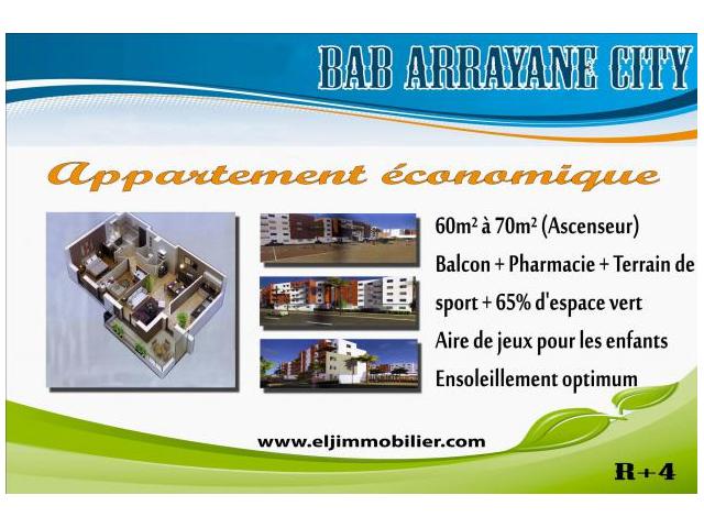 Appartement Economique à Mohammedia de 70m²