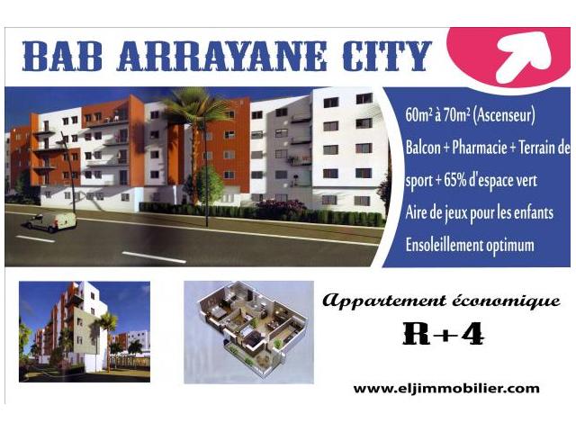 Appartement Economique à Mohammedia de 70m²