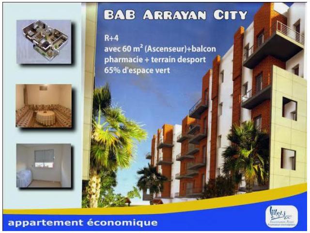 Appartement Economique à Mohammedia de 70m²