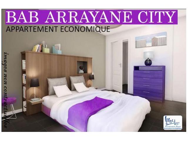 Photo Appartement Economique BAB ARAYAN CITY image 1/1