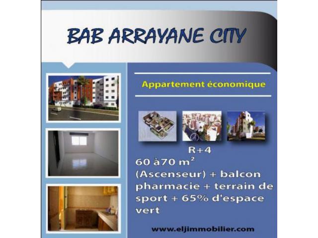Appartement Economique de 70 m2 à Mohammedia