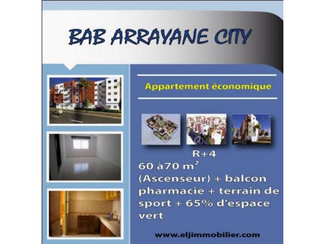 Photo Appartement Economique de 70 m2 à Mohammedia image 1/1