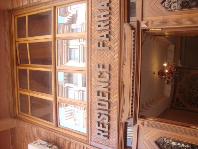 appartement en location