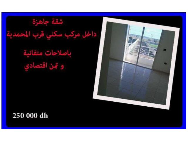 appartement réalisé 250000dh