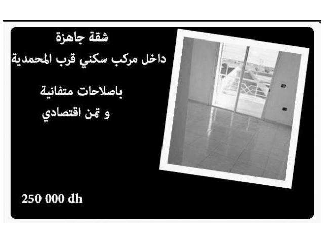 appartement réalisé sur ain harrouda