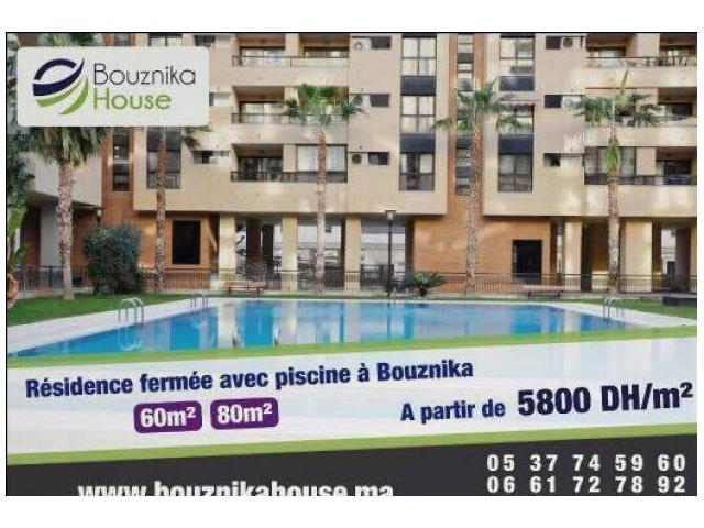 Photo appartements image 1/1