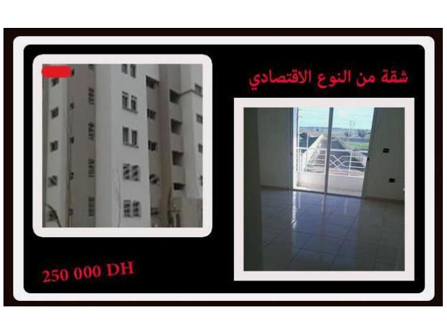 appartements 250.000dh