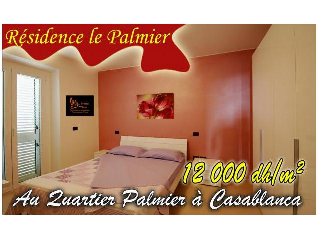 Photo APPARTEMENTS A VENDRE AU PALMIER image 1/1