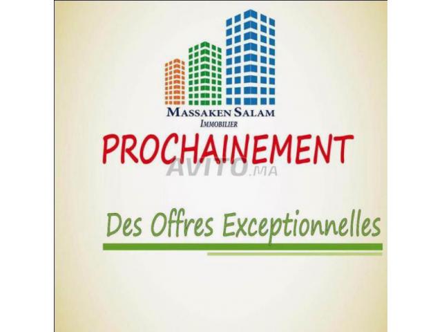 Appartements Aïn Sebaâ Massaken ESSALAM