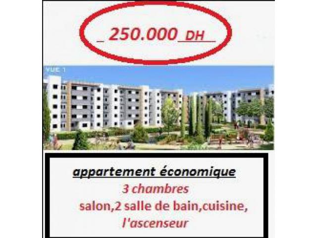 appartements chemss deroua