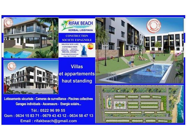 Appartements de luxe de coeur de TAMARIS