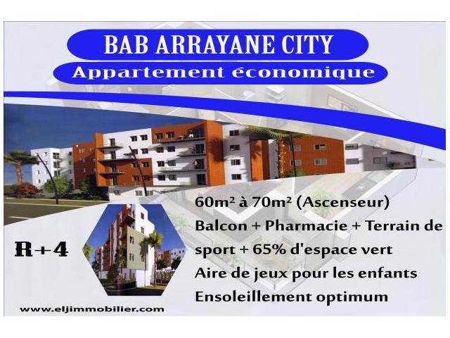 Appartements economique 70m² à Mohammedia