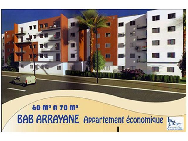 BAB ARRAYAN CITY appartement Economique