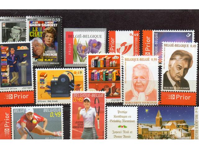 Belgique timbres de l' année 2003