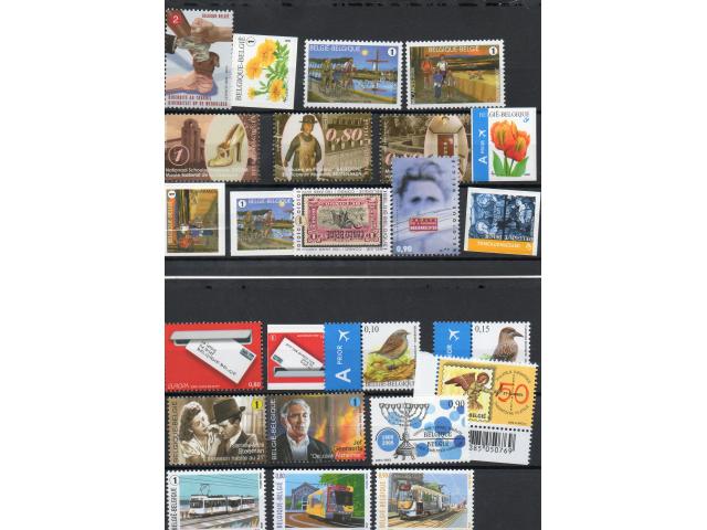 Belgique timbres de l' année 2008