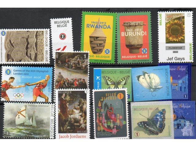 Belgique timbres de l' année 2012